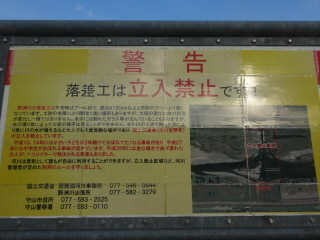DSC06741.JPG